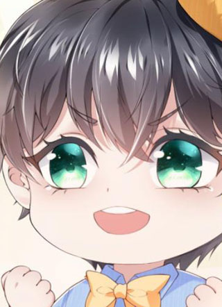 我的萌宝是僚机 截图1